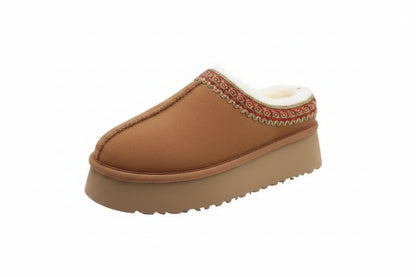 Women's Suede Slippers with Lining and Platform Soles