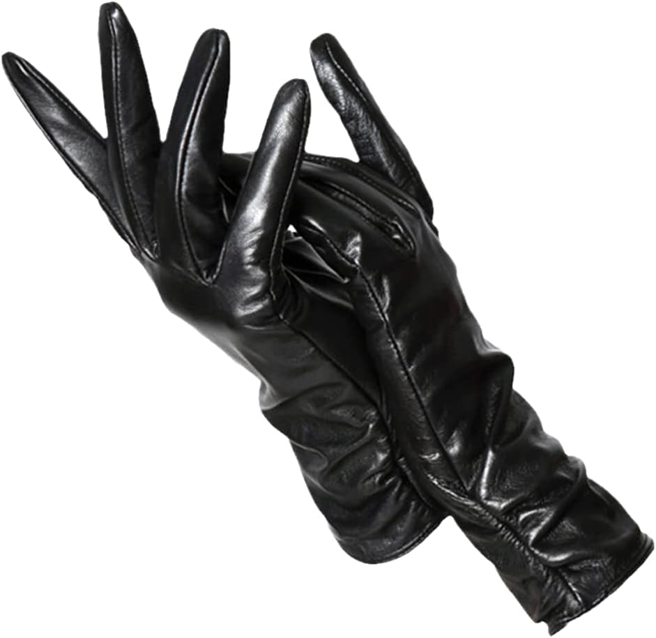 Gants Cuir Doublés de Laine